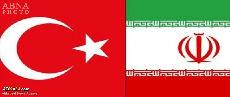 İran Kültür Haftası